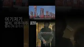 New Drama #yushuxin#estheryu #yunchuling💖#trending #cdrama#zhangyunlong#fyp#shorts 4#short