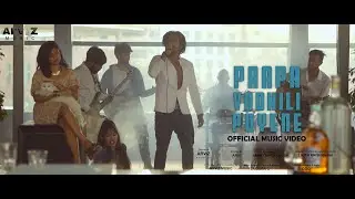 Paapa Vadhili Poyene || Official Music Video || Arviz Music || Music by Trigger C || #arviztheband