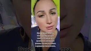 #башкирия #деревня #юмор #суббота