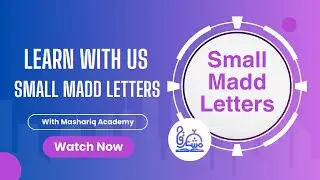 Learn Arabic The long vowels Small Madd Letters | Lesson 7