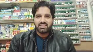 Ambra Plus tablet Uses Benefits - Dr Sherazi Homeopathic 