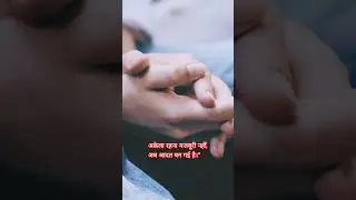 Ye line dil tod degi&hellip;🥀#reels#reelsinstagram#hindireels#sadsong#sadstatus#brokenfeelings#aloneboy