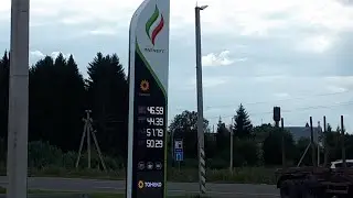 Последние 100 км Великий Устюг Котлас Коряжма