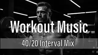 50 MIN HIIT X CARDIO Interval Training Q1/26 (EDM Workout Music Mix) 🔥💪 (40/20 Second - Train/Rest)