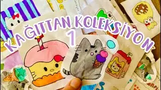 🌈KAĞITTAN KOLEKSİYON VİDEOSU🥰 Kağıttan sürpriz paket açılımı🫶 TOCA BOCA -Pusheen / PAPER DIY