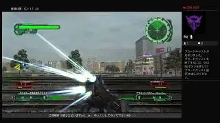地球防衛軍 6 (オープンルーム)