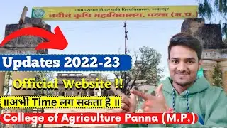 Panna Agriculture College 2023  Update 🔥 | panna college counselling |  official website 👇 #panna