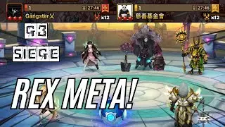 G3 SIEGE : G&acirc;ńgst&euml;r乂 / 慈善基金會 - Is The Fire Tomb Warden Rex The New NAT4 META? - Summoners War