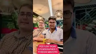 Peeyush Yadav Foreign Ministry America #chsl2022 #ssc_cgl_mains_2022 Stenographer c