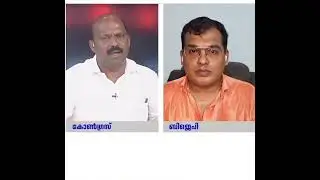 #malayalamanoramnews #rahulgandhi #votetheft #votechori #modiji #india #political #kerala #news 