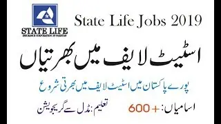 State Life jobs 2019 | State Life Insurance Corporation of Pakistan (SLIC-PAK) (309)