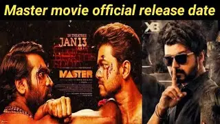 Master movie official release date | Thalapathy vijay | Master release date | Hellotamilcinema (HTC)