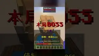 空島奇跡！我突然回來了！佳楠帶你探險最熱門的幸運空島! #游戏 #我的世界 #游戏解说 #多人游戏 #游戏直播