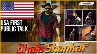 Bholaa Shankar First Public Talk From USA | Premier Show Public Talk