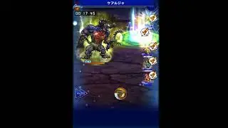 5* lightning magicite - King Behemoth (0.46:54)
