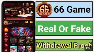 66 Game Real or Fake | 66Game kaise Khele || 66 Game withdrawal Proof