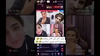Walliullah with Saleem Koko 🤣 #waliullah #wali #tiktok #tiktokvideo