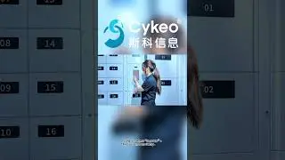 Cykeo RFID Uniform Management Cabinet #RFID #UniformManagement #Cykeo #SmartCabinet #RFIDCabinet