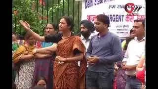 NHM/RCH Contractual Employees Welfare Society Delhi-strike