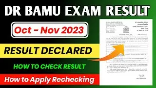 ✅Dr Bamu Exam 2023 Result Declared 🔥 | Bamu Result Oct Nov 2023 | How to Check Bamu Result 2023