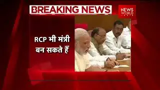 Speculations of changes in Modi cabinet
