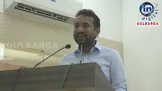MSME is the backbone of economic status reform says Chandu Patil,  Kalaburagi