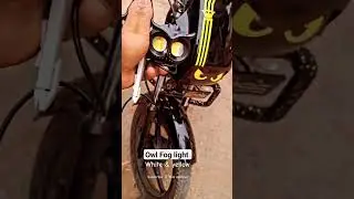 owl Fog light for bike's HJG brand white & yellow dual colour #bikelover #yamaha #herosplendor #bike