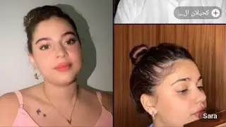 لايف بيسان إسماعيل مع سارة مهند على تيك توك