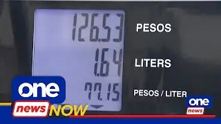 Oil price hike expected this week