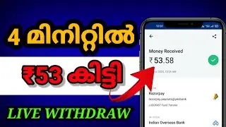 ₹53 Best Money Making Apps Malayalam 2020 || New Money Earning Apps 2020 || Online Earning Apps