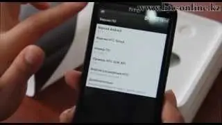 HTC One X Plus в интернет магазине Казахстана www.htc-online.kz