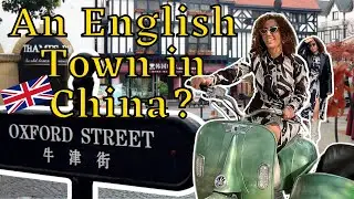 Is THIS China's version of an English town ? | SHANGHAI, CHINA
