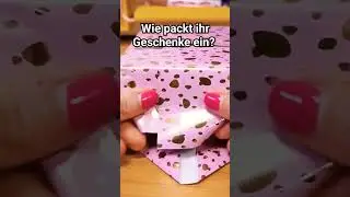 Geschenke einpacken nicht vergessen!!! #weihnachten #viral #diyideen