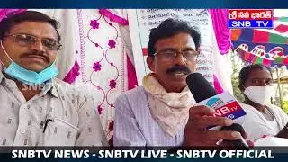 Free Medical Campaign in Eedudulavalasa ...| SNB TV NEWS