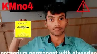 @mrkrgkannadiga #experiment Potassium permanent with glycerine (/Reaction/)  MR.AV REaCTiON2🙄,🫥