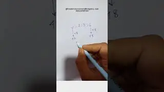 #Math tricks #Math shortcut tricks by Ahs academy #Mixed math #Shortcut tricks #WBP #SSC #RAIL #KP