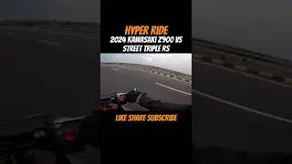2024 Kawasaki Z900 vs Triumph Street Triple Rs Hyper Ride #shorts #z900 #triumph #foryou #fyp
