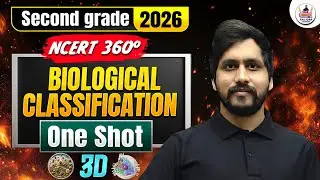 Biological Classification One Shot | NCERT 360&deg; | RPSC 2nd Grade Biology 2026 || By - Faujdar sir