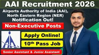 AAI Recruitment 2026 | Airport Jobs 2026 | ✈️ Big Hiring | Multiple Posts | 12th Pass | Apply Fast!