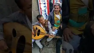 الفنان اليمني التعزي فاروق 😁😁😁😂