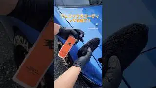 【バディカのタオルセット使ってみた】｜たかひろのロードスター #たかひろ洗車#洗車 #洗車動画 #ながら洗車  #ロードスター #miata #carwash #detailing