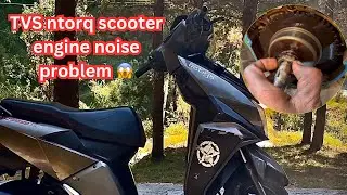 TVS ntorq scooter engine noise problem 🤬⚠️