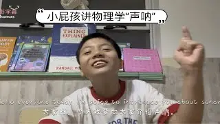 SONAR声呐（sound navigation and ranging声音导航与测距），是水声学中应用最广泛、最重要的一种装置。