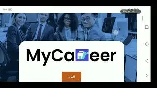 شركه توظيف كنديه هتساعدك تخاجر الى كندا بدون اى شروط قدم الان