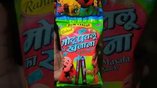 Motu Patlu ka Khajana Snacks 🐱 with Free Gift 🎁 and Free Toys inside | Unboxing Hindi #shorts
