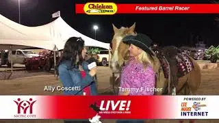 Barrel Racer Tammy Fischer at the 2018 San Angelo Rodeo