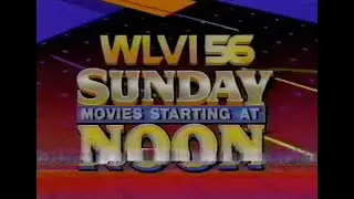 WLVI 56 Boston 12/87 Commercial Break with TV56 promos (1)