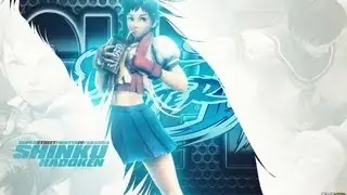 RnK Lucius (Seth) vs GSU Abouu (Sakura)