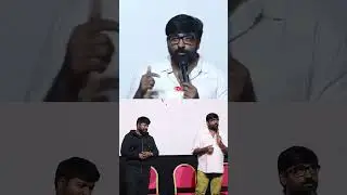 ஏன் SIR  இப்போ என்ன PROBLEM உங்களுக்கு மேடையில் உணர்ச்சிவசப்பட்ட விஜய் சேதுபதி #shorts #tamilcinema