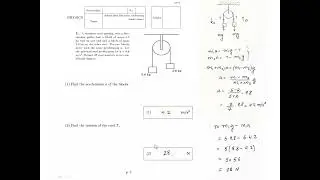 monbusho 2014 college physics